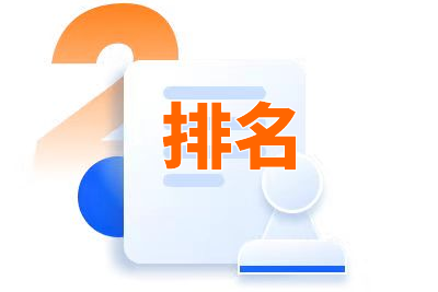 目前的SEO情况下,如何打造一条高质量的外链?